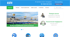 Desktop Screenshot of esit.ru