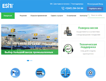 Tablet Screenshot of esit.ru