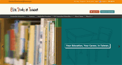 Desktop Screenshot of esit.org.tw
