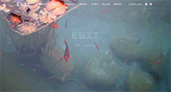 Desktop Screenshot of esit.com.tw